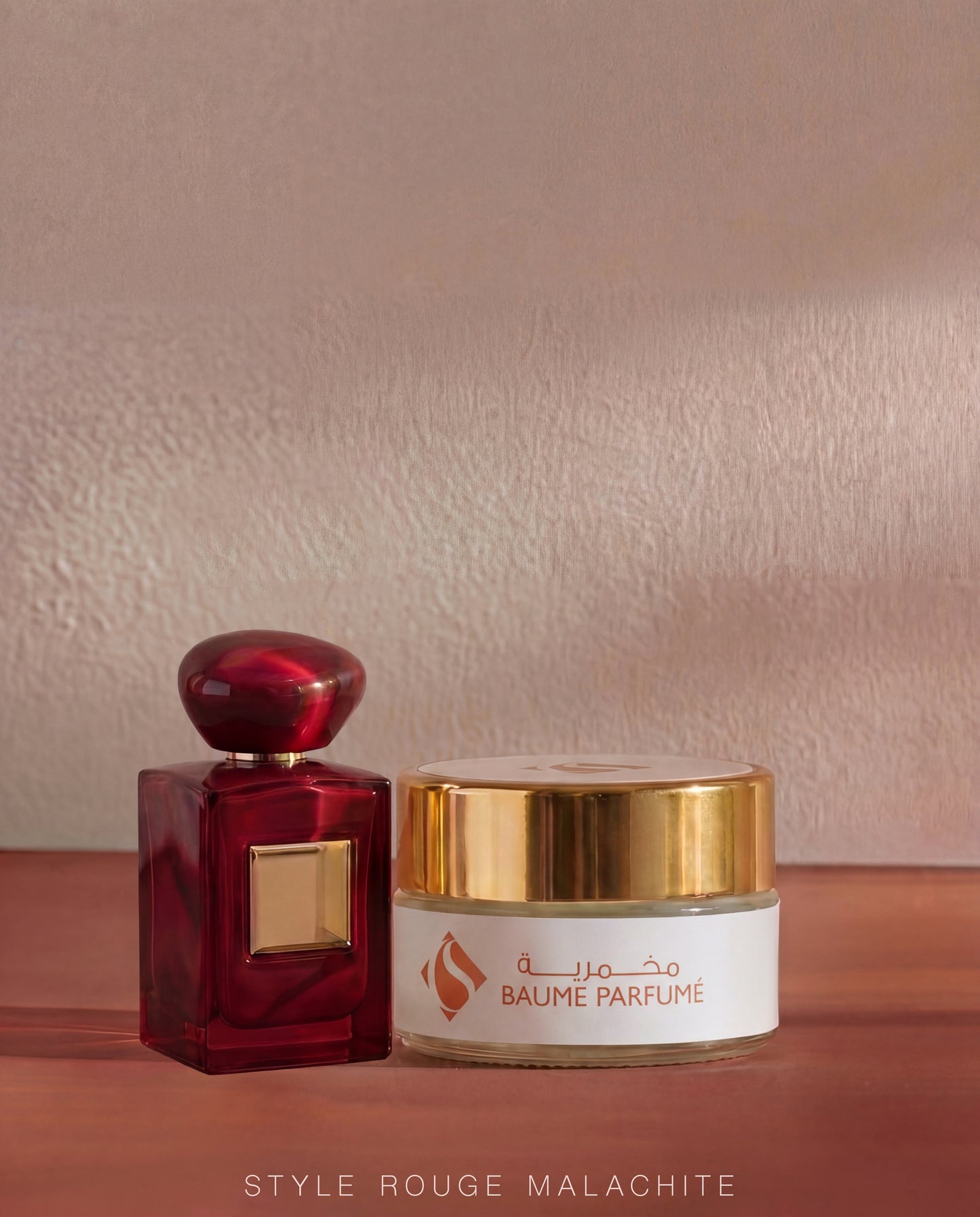 STYLE Rouge Malachite