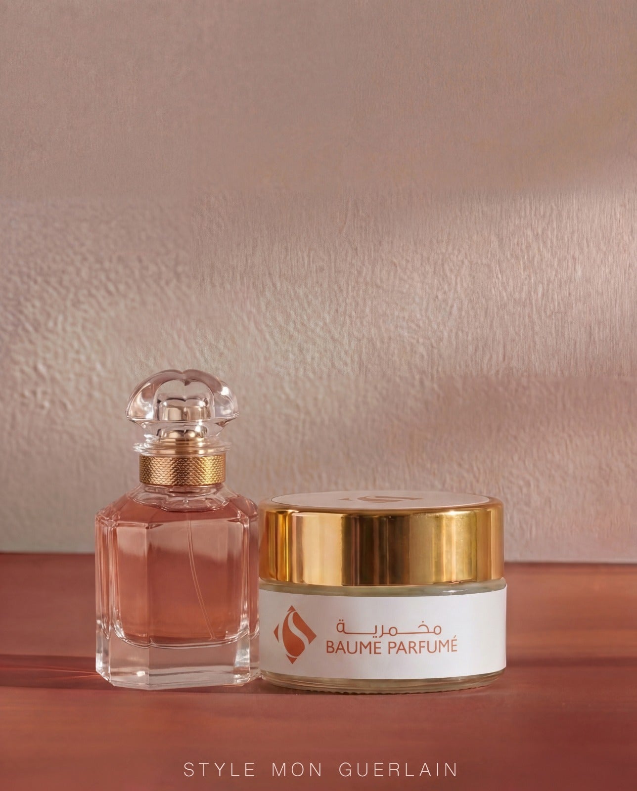 STYLE Mon Guerlain