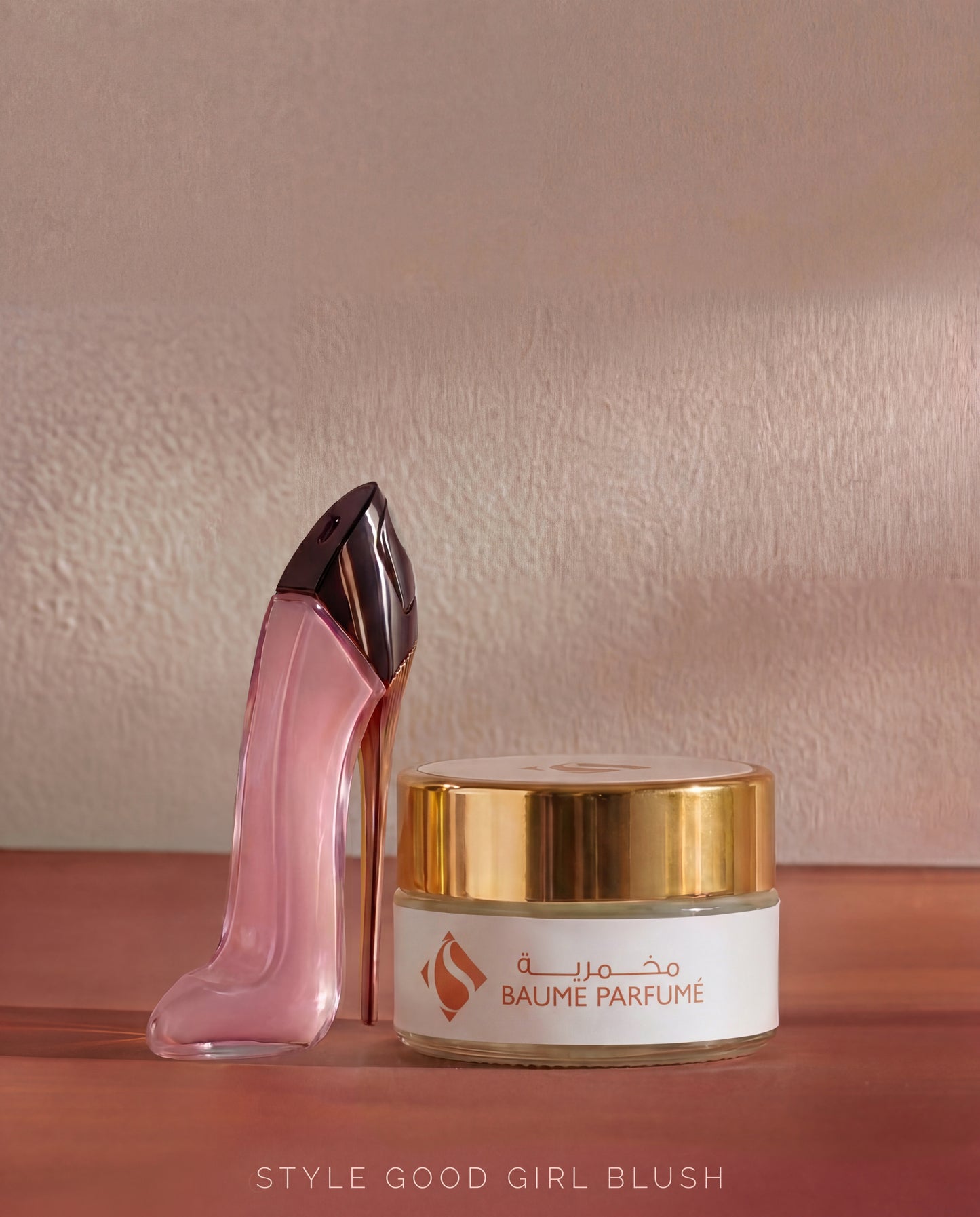 STYLE Good Girl Blush