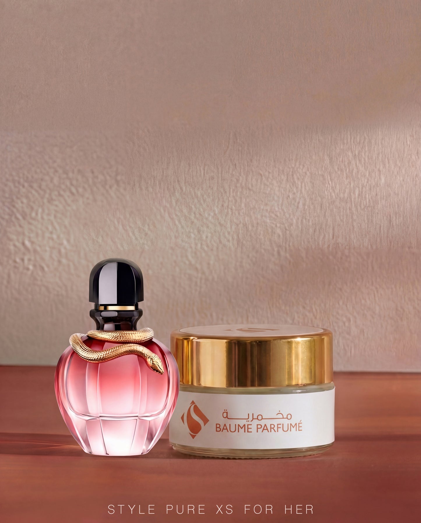 STYLE Pure XS For Her